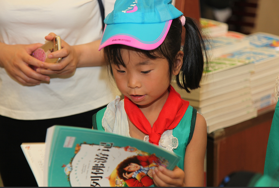 �������ʹ���-��Ӫ��ȫ,����һ·�ɳ�