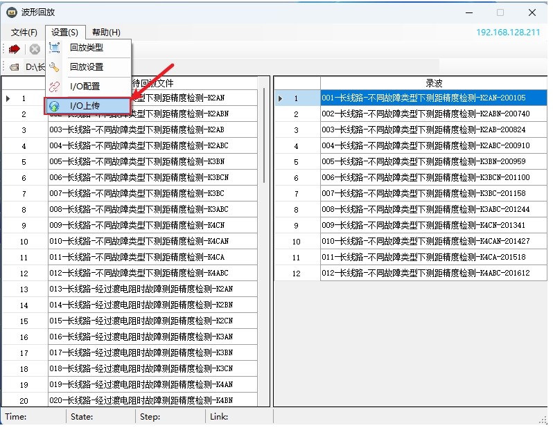 640?wx_fmt=png&randomid=97b2xog2 6388931185319066479553986.jpg