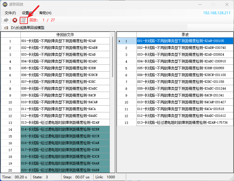640?wx_fmt=png&randomid=82s5fn8n 6388931189600288425908774.png