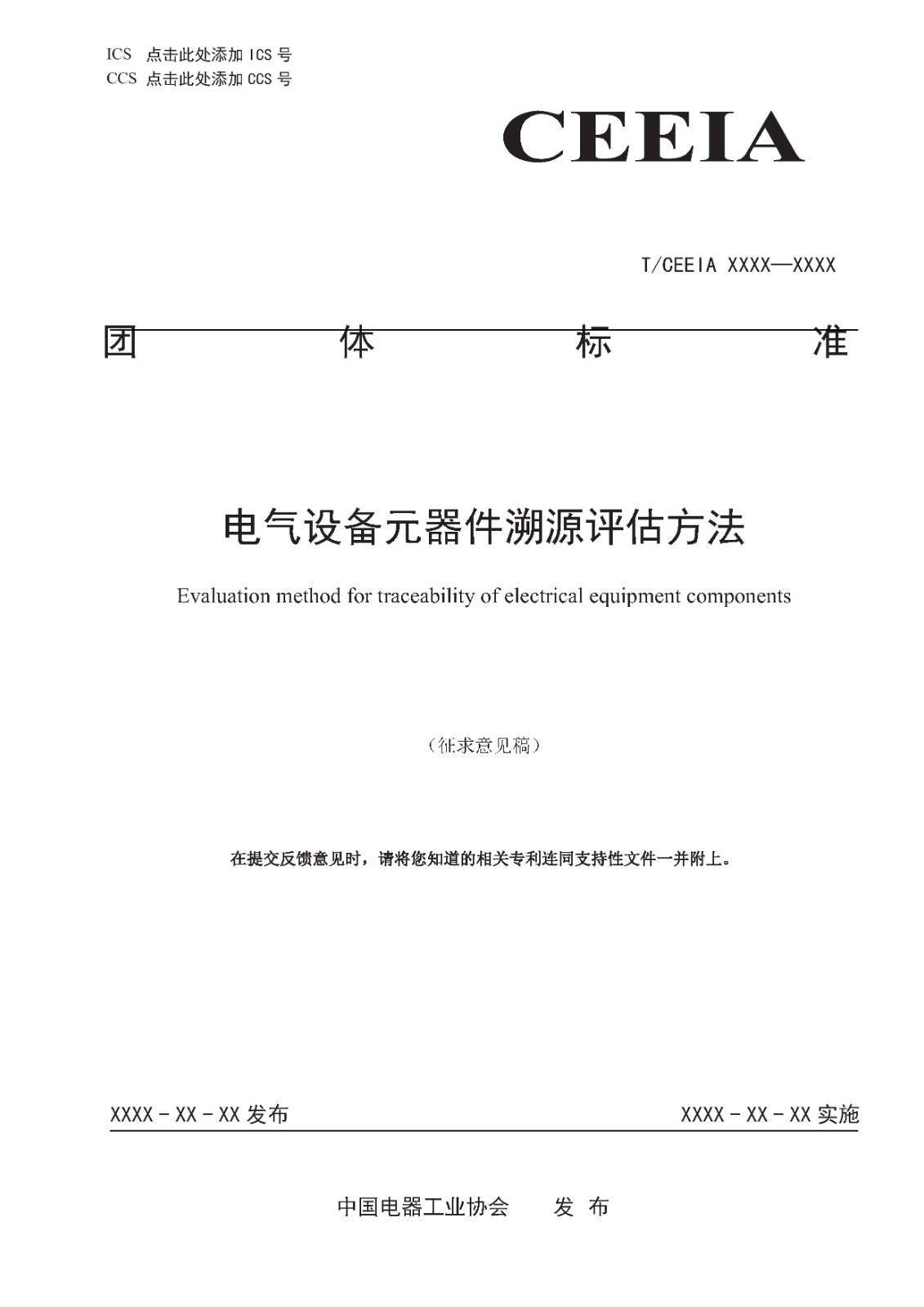 ΢ÐÅͼƬ_20260206171254_84_352.jpg ΢ÐÅͼƬ_20260206171254_84_352.jpg