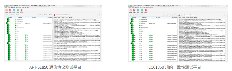 ���ϵͳ���Ʒ���