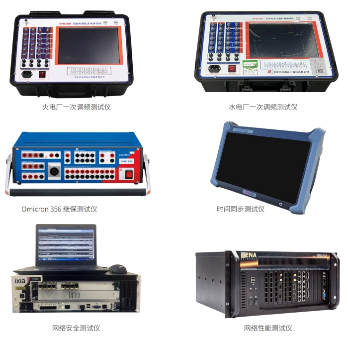 ��վ����