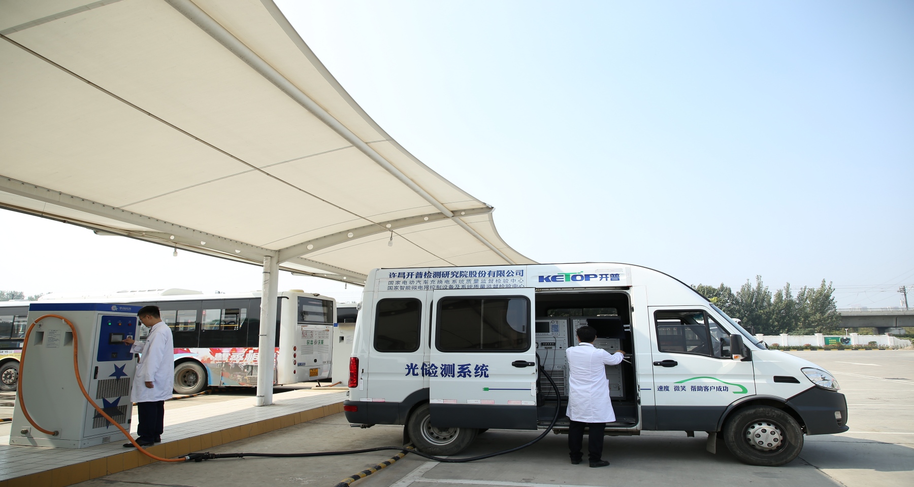 �������ʹ����������CCC��֤���������� �����綯���������ʩ��ҵ��������չ