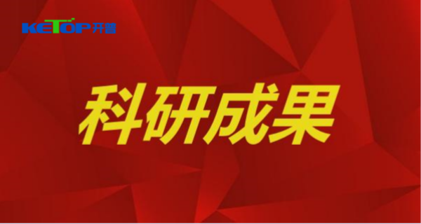 ���������⼼�����м������豸�з�